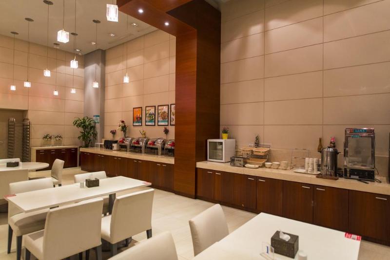 Magnotel Renmin Road City Hall Qingyuan Кингян Екстериор снимка