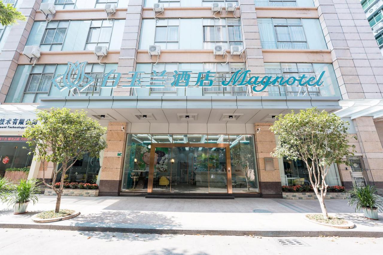 Magnotel Renmin Road City Hall Qingyuan Кингян Екстериор снимка