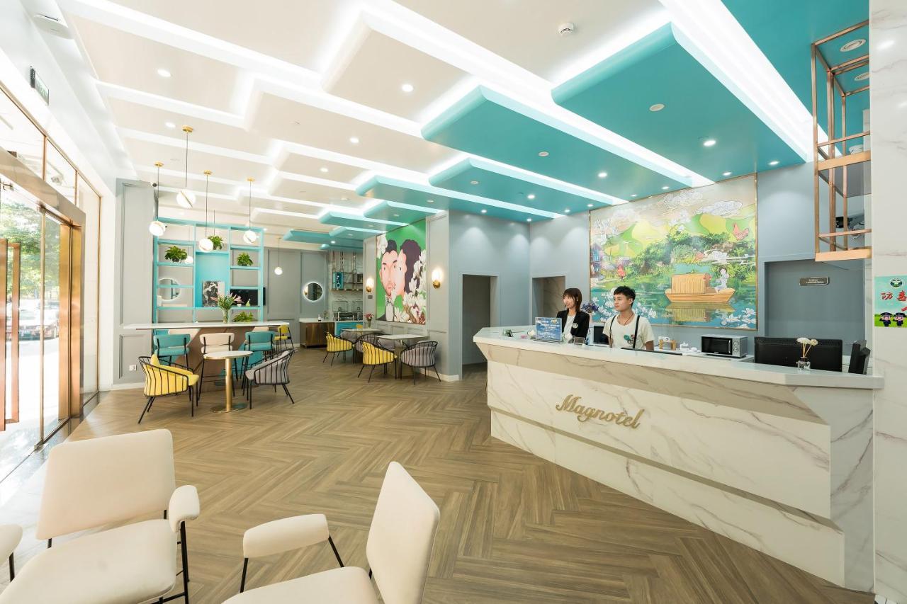 Magnotel Renmin Road City Hall Qingyuan Кингян Екстериор снимка