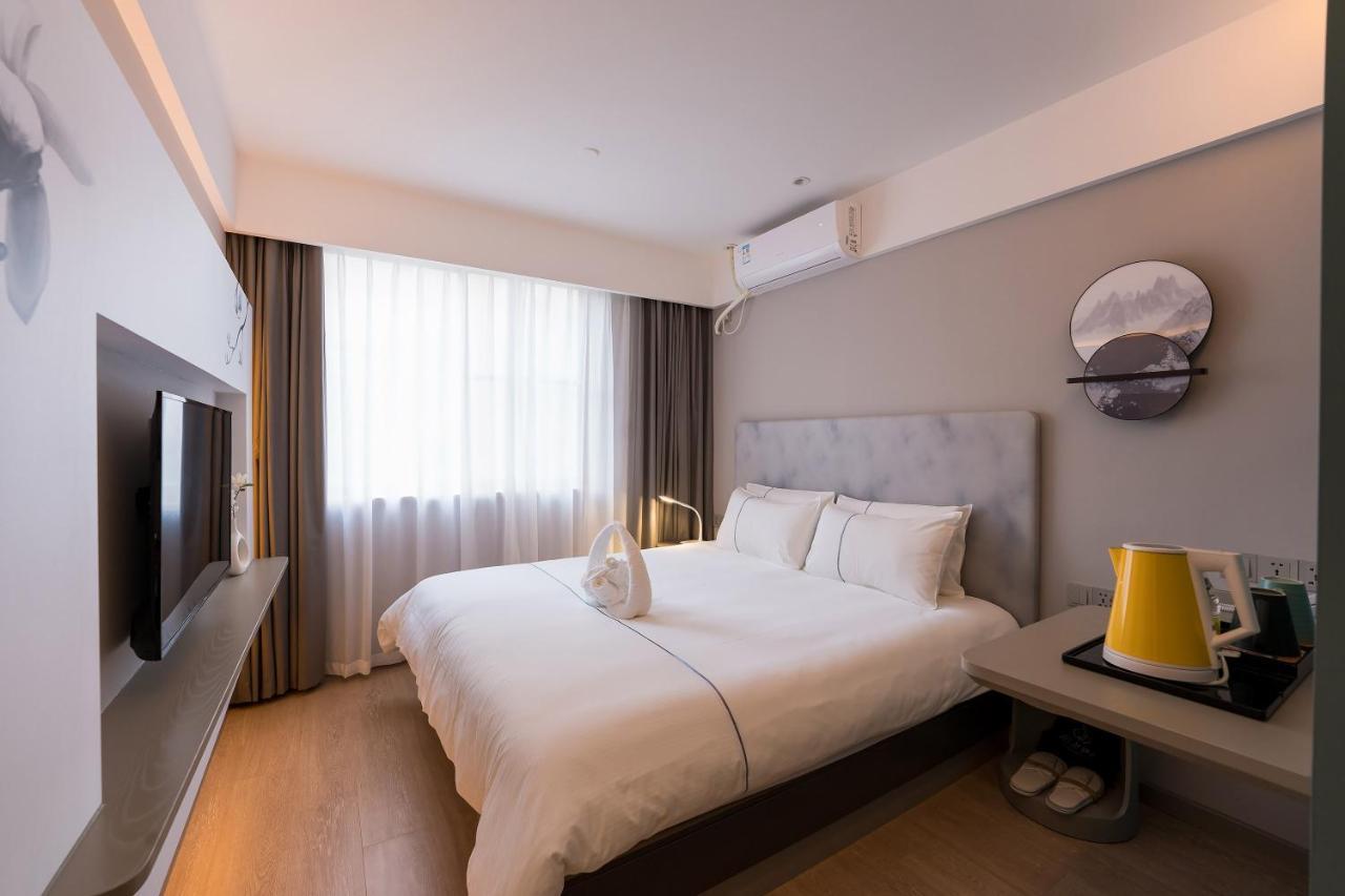 Magnotel Renmin Road City Hall Qingyuan Кингян Екстериор снимка