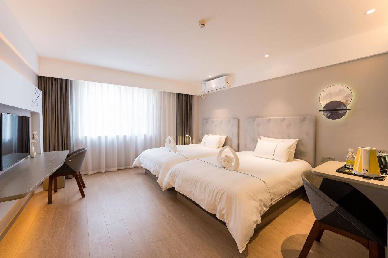 Magnotel Renmin Road City Hall Qingyuan Кингян Екстериор снимка