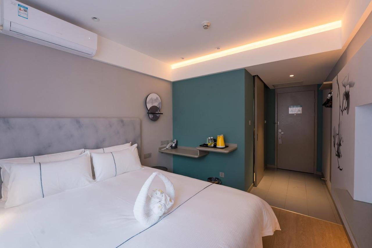 Magnotel Renmin Road City Hall Qingyuan Кингян Екстериор снимка