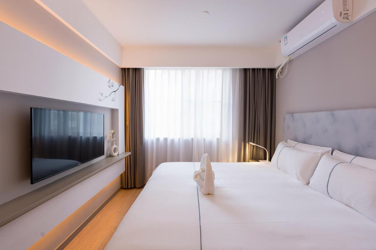 Magnotel Renmin Road City Hall Qingyuan Кингян Екстериор снимка